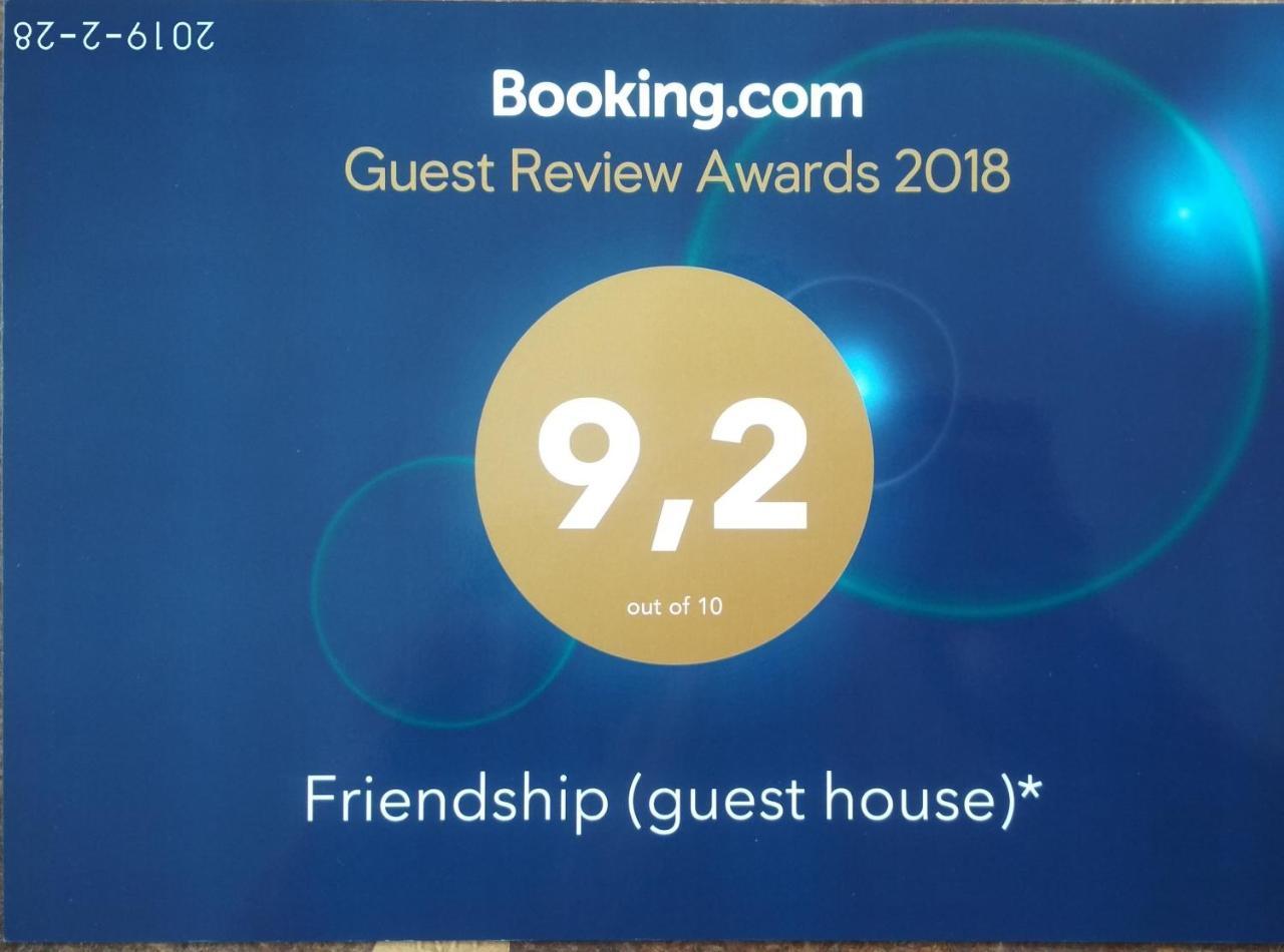 Friendship Lejlighed Arslanbob Eksteriør billede